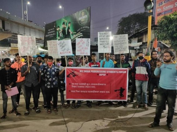 Statewide Protests against ‘Privatization’ of Tripura Govt Schools Continue in Tripura Statewide Protests against ‘Privatization’ of Tripura Govt Schools Continue in Tripura